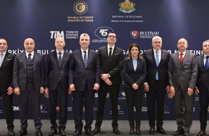 Bulgaristan ile ticarette yeni hedef 10 milyar dolar