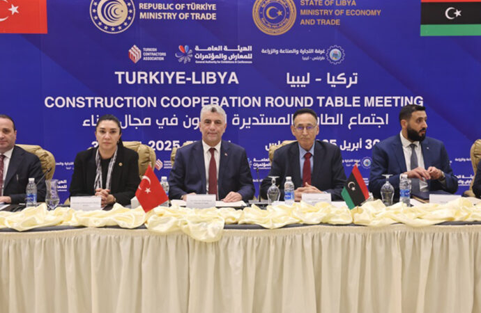 Ticaret Bakanı Bolat, ‘Türkiye, uluslararası alanda dünya ikincisi’