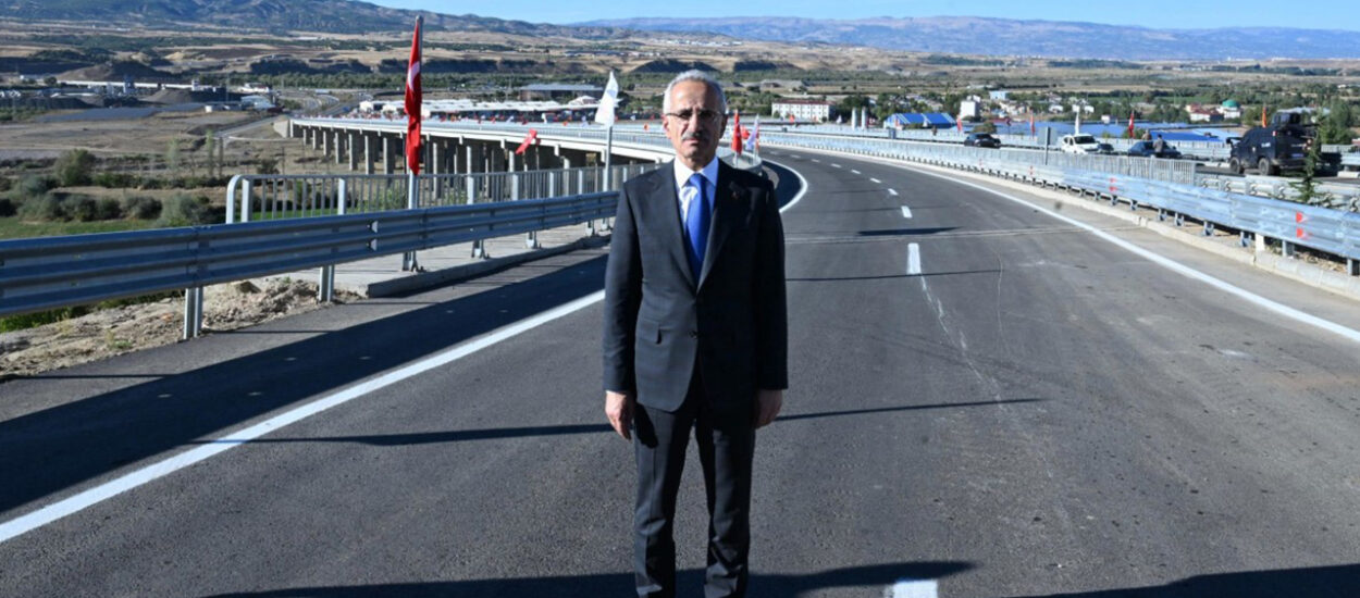 Anasayfa