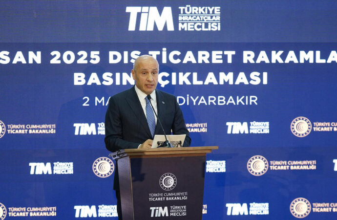 TİM Başkanı Gültepe, ‘280 milyar dolarlık hedef için gece gündüz çalışıyoruz’