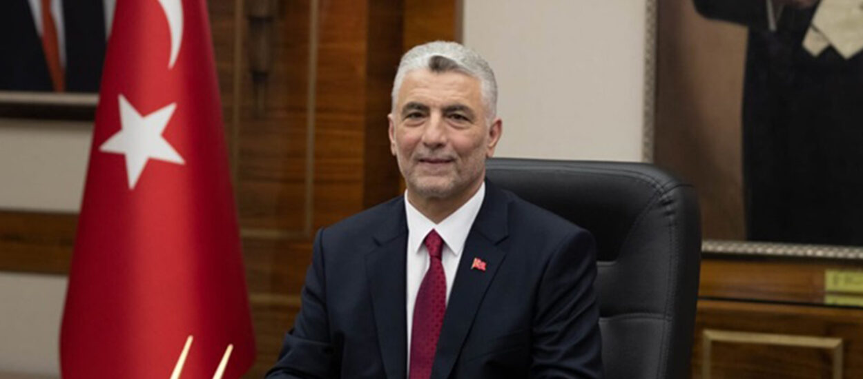 Anasayfa
