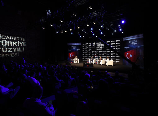 Ticarette Türkiye Yüzyılı Zirvesi düzenlendi