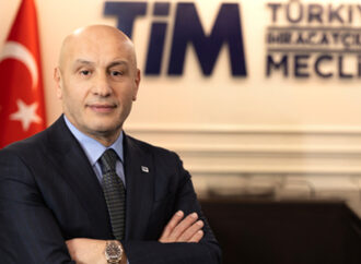 TİM Başkanı Gültepe, ‘Enflasyonla mücadelede sanayiyi unutmamak gerek’