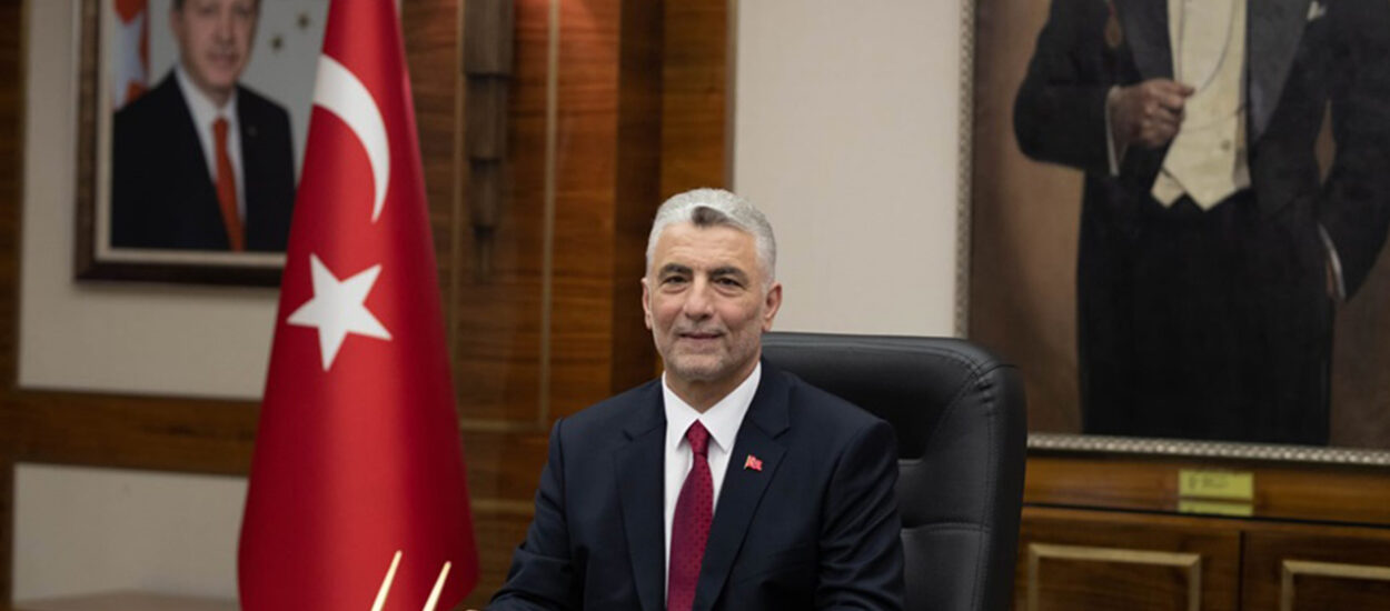 Anasayfa
