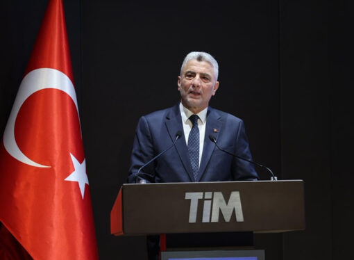 Turquality Vizyon Buluşması ve Markalaşma Konferansı yapıldı