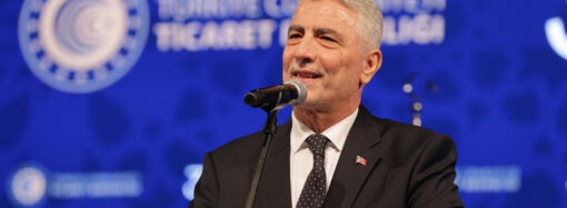 Bakan Bolat, ‘Dengelenme, yapısal reformlara elverişli zemin oluşturuyor’