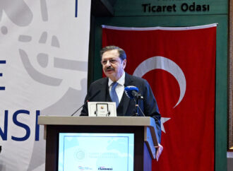 Hisarcıklıoğlu’ndan yasa dışı ticaretle mücadeleye destek