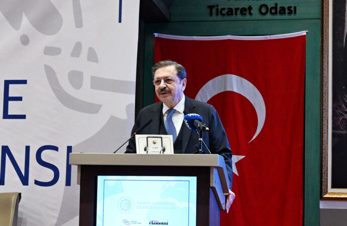 Hisarcıklıoğlu’ndan yasa dışı ticaretle mücadeleye destek