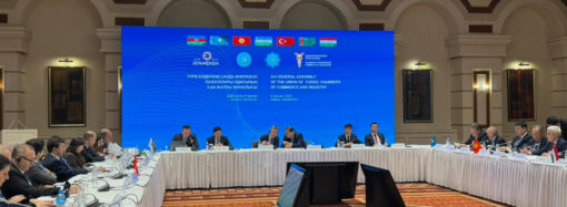 Türk TSO Genel Kurulu Astana’da yapıldı