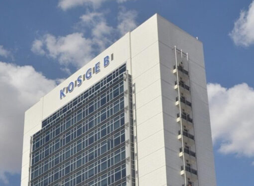 Kapasite Geliştirme Destek Programı’nda 2026’nın ilk başvuru süreci açıldı