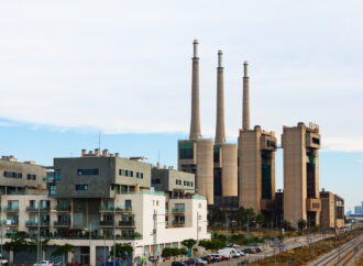 Serbest Bölgelerde tüm süreçler tek platformda toplanıyor