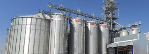 Lisanslı depoların kuruluş izinlerine yeni düzenleme