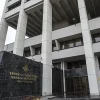 Merkez Bankası faiz kararını açıkladı