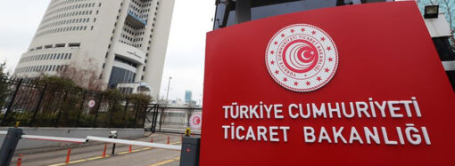 Türkiye, küresel yatırımlarda cazibe merkezi olma konumunu güçlendiriyor