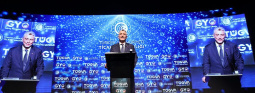 Bakan Ömer Bolat, Genç Yönetici Okulu programında konuştu