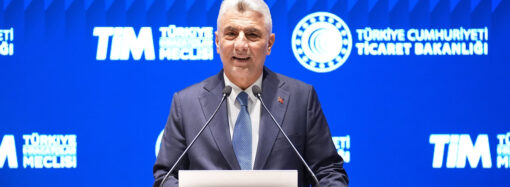 Bakan Ömer Bolat, “Türkiye’nin Nisan ayı ihracatı 25,4 milyar dolar oldu”