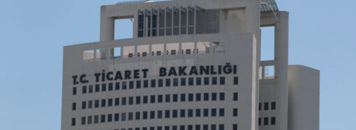 Yanlış ceza iddialarına resmi açıklama geldi
