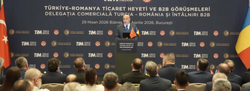TİM Başkanı Gültepe, “Romanya ile ticaret hacminde hedef 20 milyar dolar”