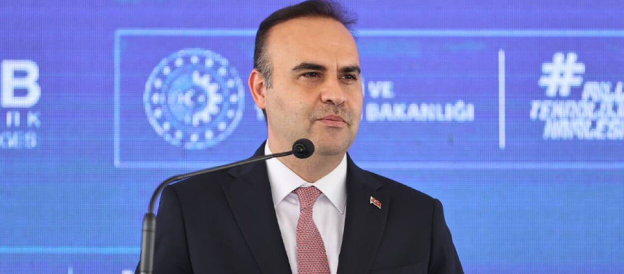 Anasayfa