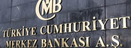 TCMB politika faizini yüzde 37’de sabit bıraktı