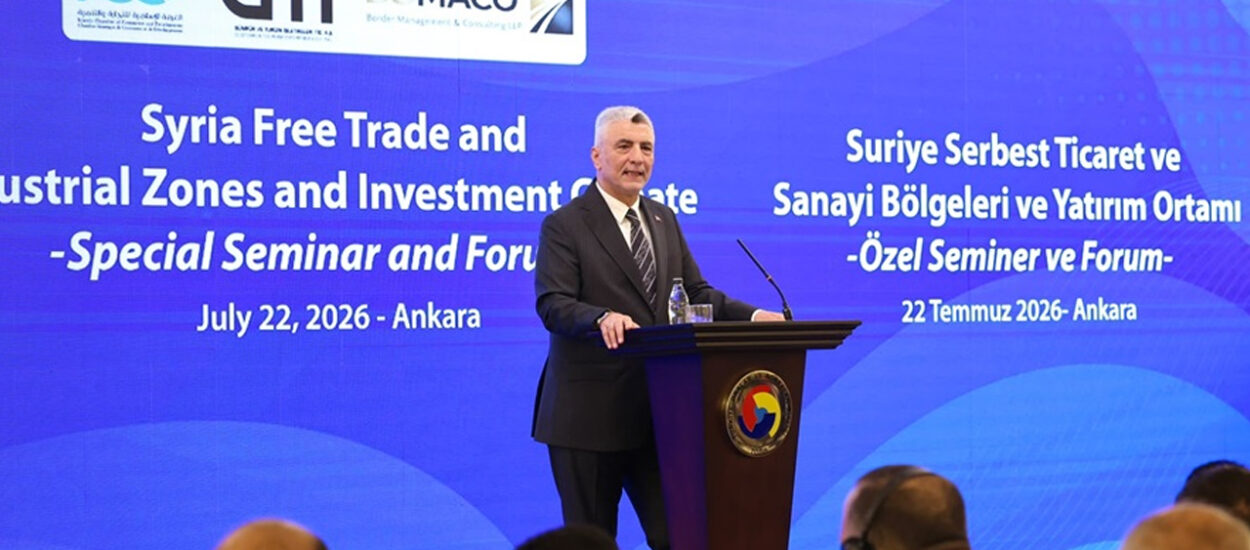Anasayfa