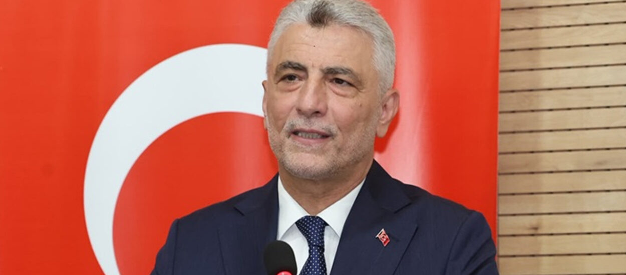 Anasayfa
