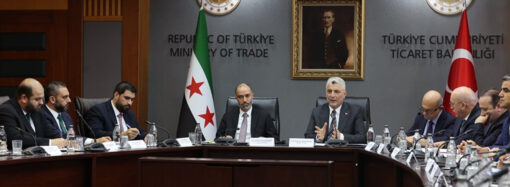Sınır kapılarına yönelik çalışmalar masaya yatırıldı