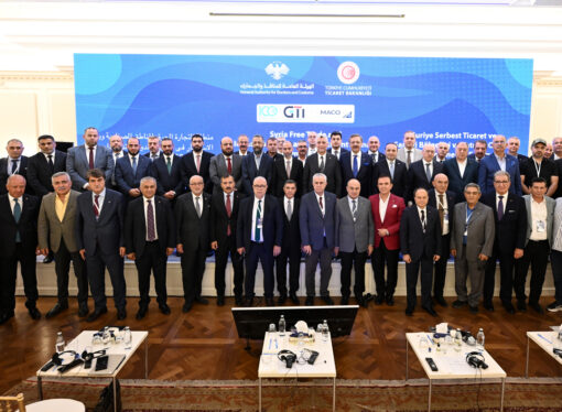 Suriye Serbest Ticaret, Sanayi Bölgeleri ve Yatırım Ortamı toplantısı gerçekleştirildi