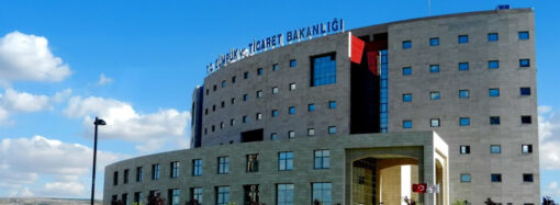 Ticaret Bakanlığı’ndan DTÖ Paneli açıklaması
