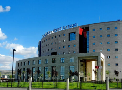 Ticaret Bakanlığı’ndan DTÖ Paneli açıklaması