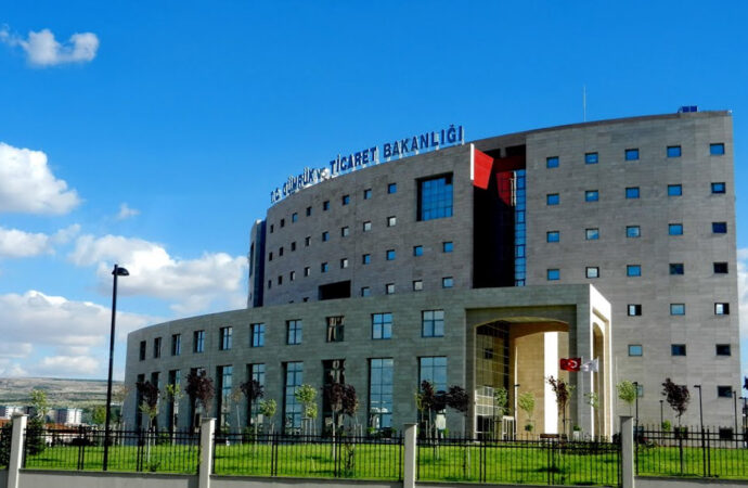Ticaret Bakanlığı’ndan DTÖ Paneli açıklaması