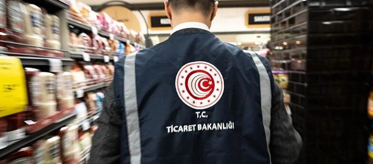 Anasayfa