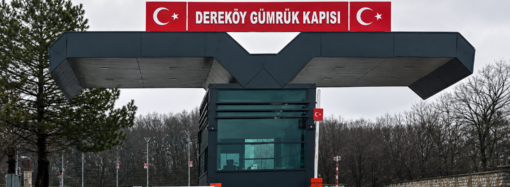 Dereköy Sınır Kapısı’nda yeni dönem resmen başladı