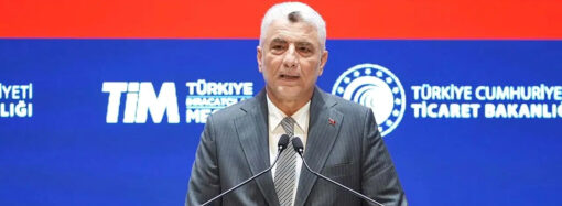 Ömer Bolat: “Tarihteki en yüksek temmuz ihracatı olarak rekor oldu”