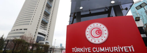 Türkiye ile Türk dünyası arasındaki ticaret 27,8 milyar dolara ulaştı