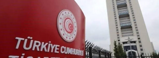 E-KİP, kamu dijital dönüşümünde Türkiye birincisi oldu