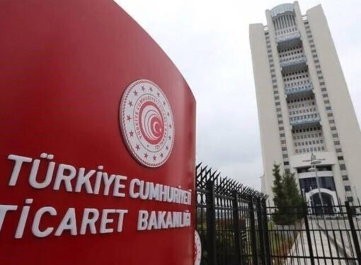E-KİP, kamu dijital dönüşümünde Türkiye birincisi oldu