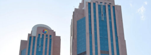 2026’nın ilk 7 ayında kurulan şirket sayısı yüzde 7,4 arttı