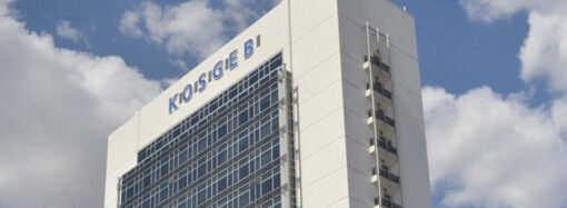 Kobilere özel İstihdamı Koruma Destek Programına başvurular başladı