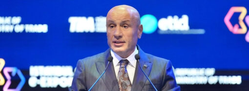 TİM Başkanı Gültepe: “Türkiye’yi E-ihracatta marka ülke yapacağız”