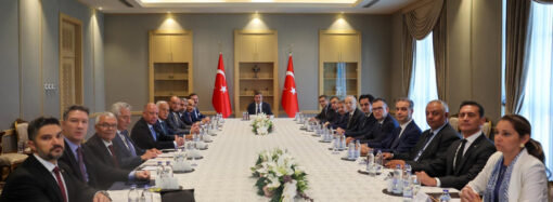 2027-2029 OVP için kritik toplantı: Detaylar 6 Eylül’de açıklanacak
