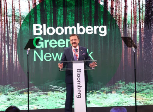 Küresel iş dünyası COP31 için New York’ta buluştu